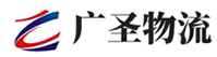 厦门到诸暨市物流公司